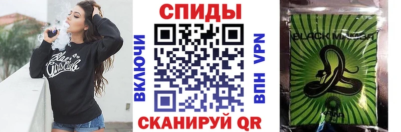 продажа наркотиков  гидра tor  БУТИРАТ бутик  Рузаевка 