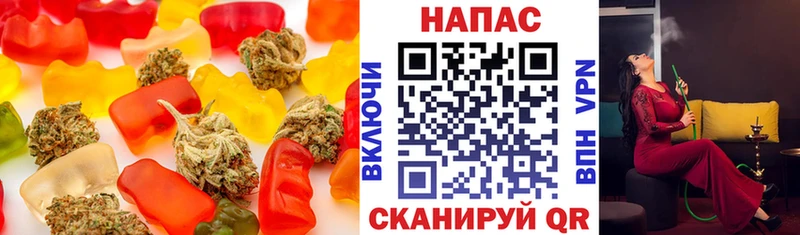 наркотики  мориарти состав  Canna-Cookies марихуана  Рузаевка  MEGA как зайти 
