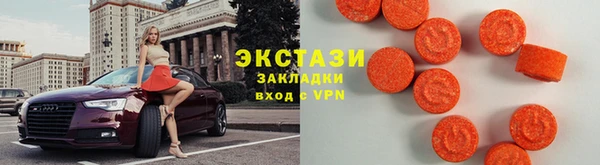 метадон Арсеньев