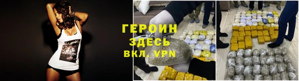 jwh Заволжье