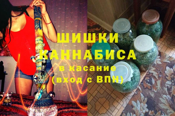 прущие крисы Армянск