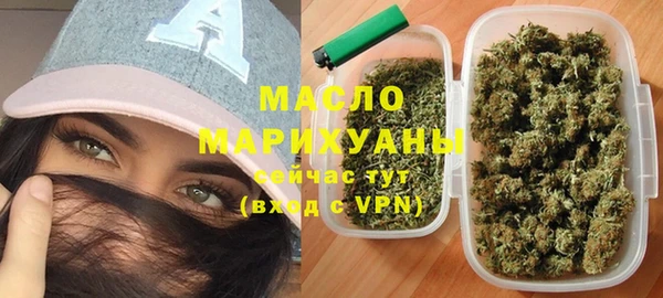 метадон Арсеньев