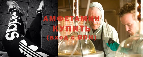 метадон Арсеньев