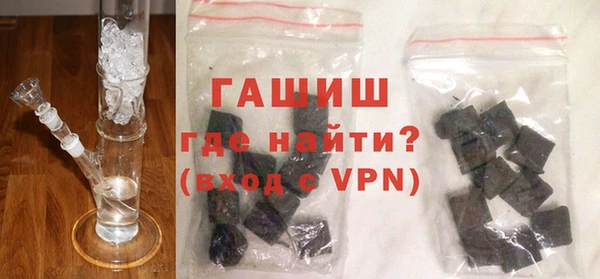 хмурый Аркадак