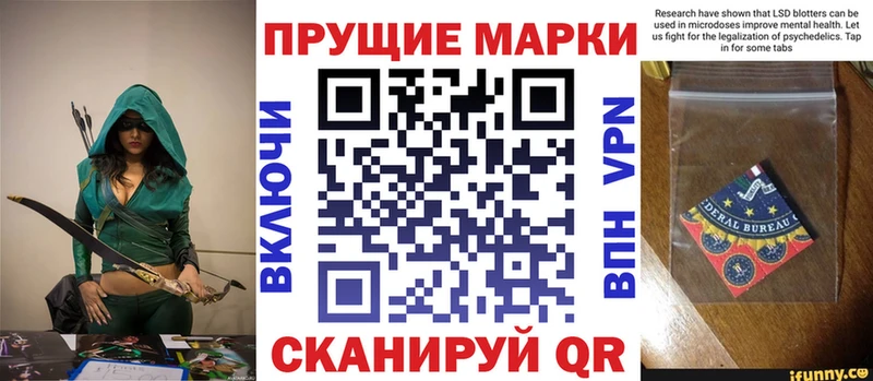 гидра ссылки  Рузаевка  Марки N-bome 1,5мг  где можно купить  